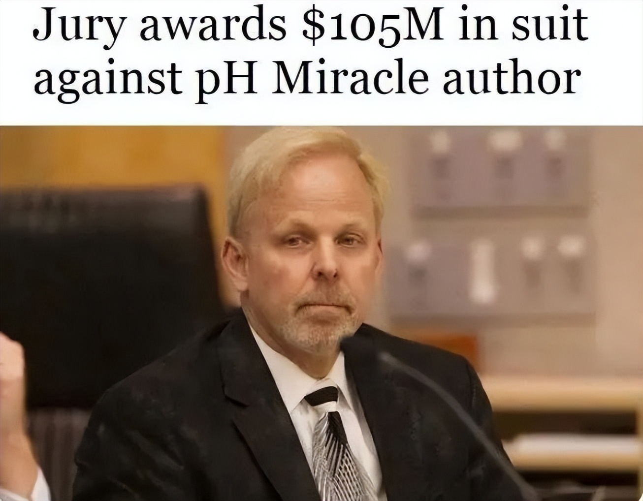 喝碱性水能“治病”?不要再交智商税了