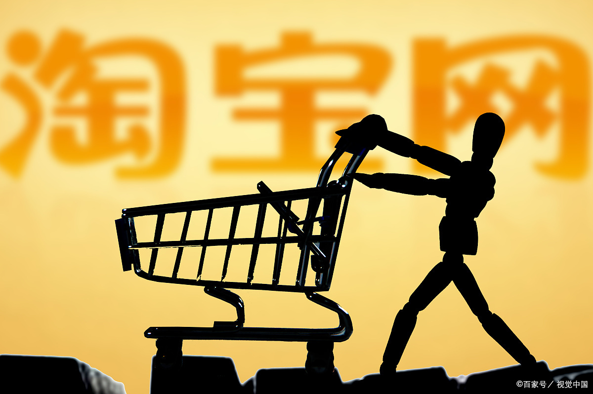 在淘宝买东西怎样寄到美国,从淘宝上能把东西寄到台湾吗