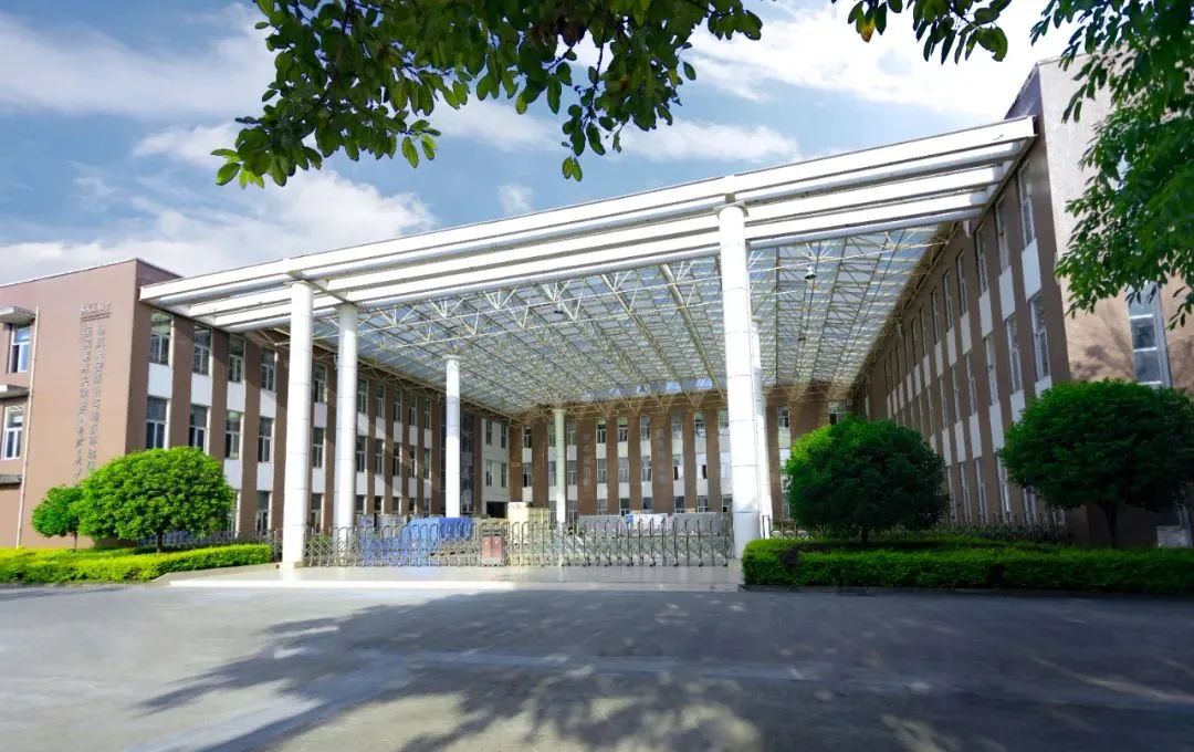 成都理工2023自考本科,成都理工大学自考本科报名条件