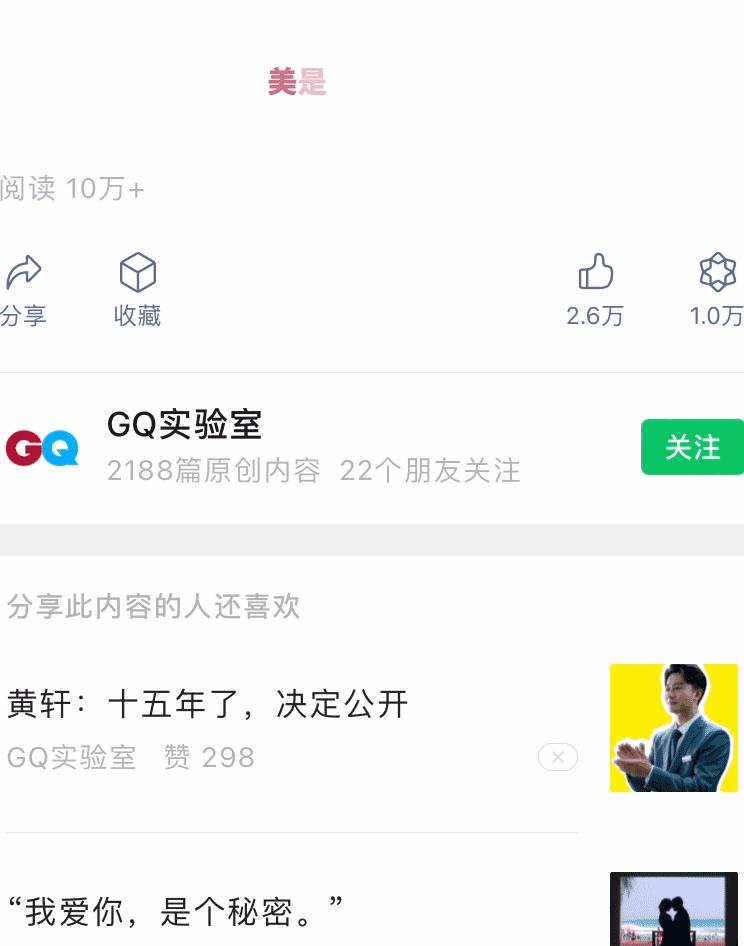 鍏紬鍙穝vg浠ｇ爜澶у叏,鍏紬鍙穝vg浠ｇ爜