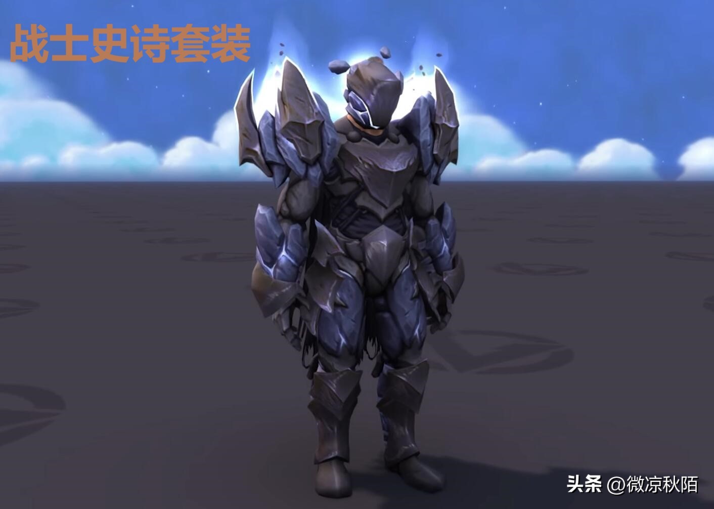 魔兽世界10.0战士能用多少武器,魔兽世界10.05巨龙时代灰白装幻化