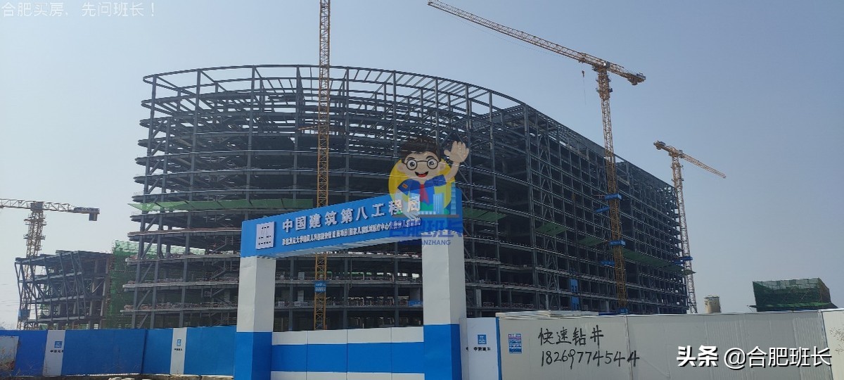 大力开发的滨湖西成色如何，班长跑遍16个项目带你看真实的板块