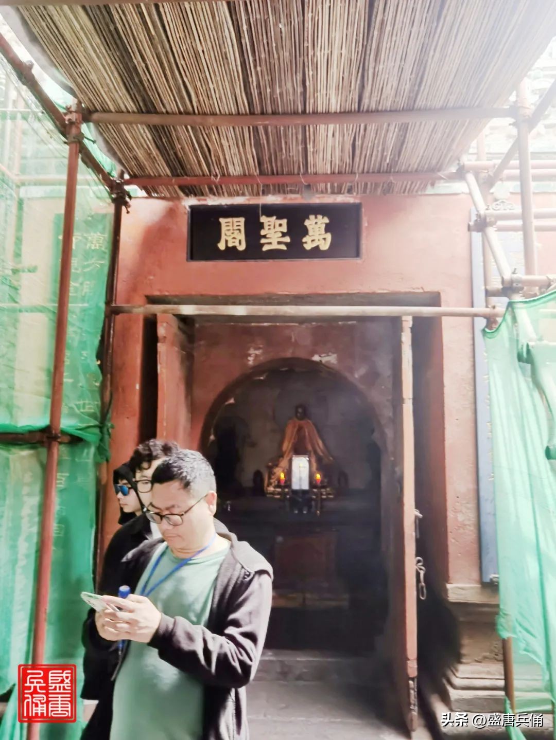 湖北十堰丹江口武当山紫霄宫,十堰武当山金殿