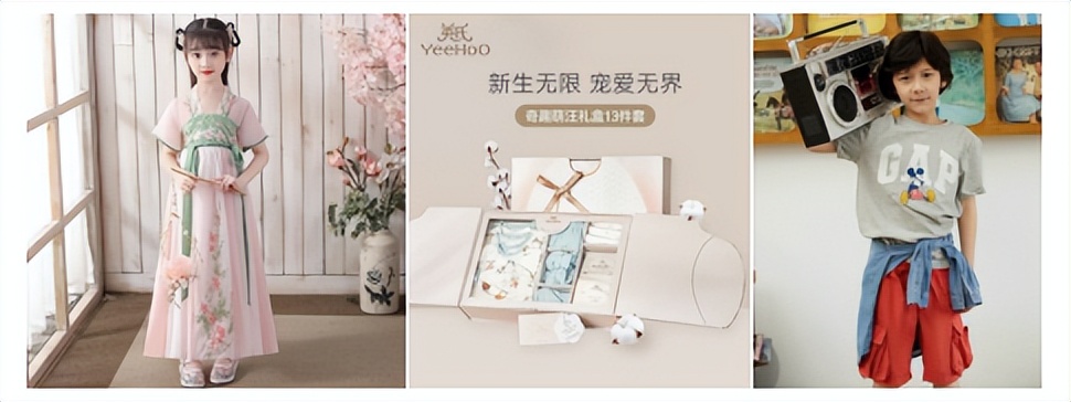 京东童装新店,斯凯奇童装新品发布会