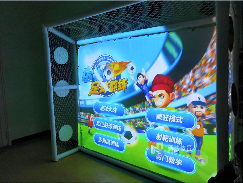 智慧校园助力新型教育,智慧课堂体育课应用