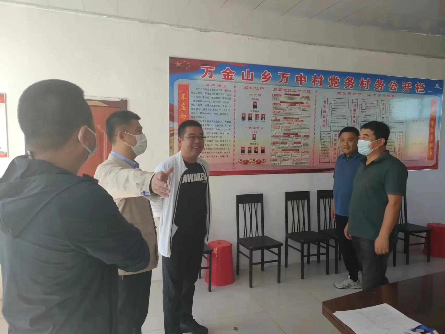 宝清县电业局开展“百局百企连百村”行动