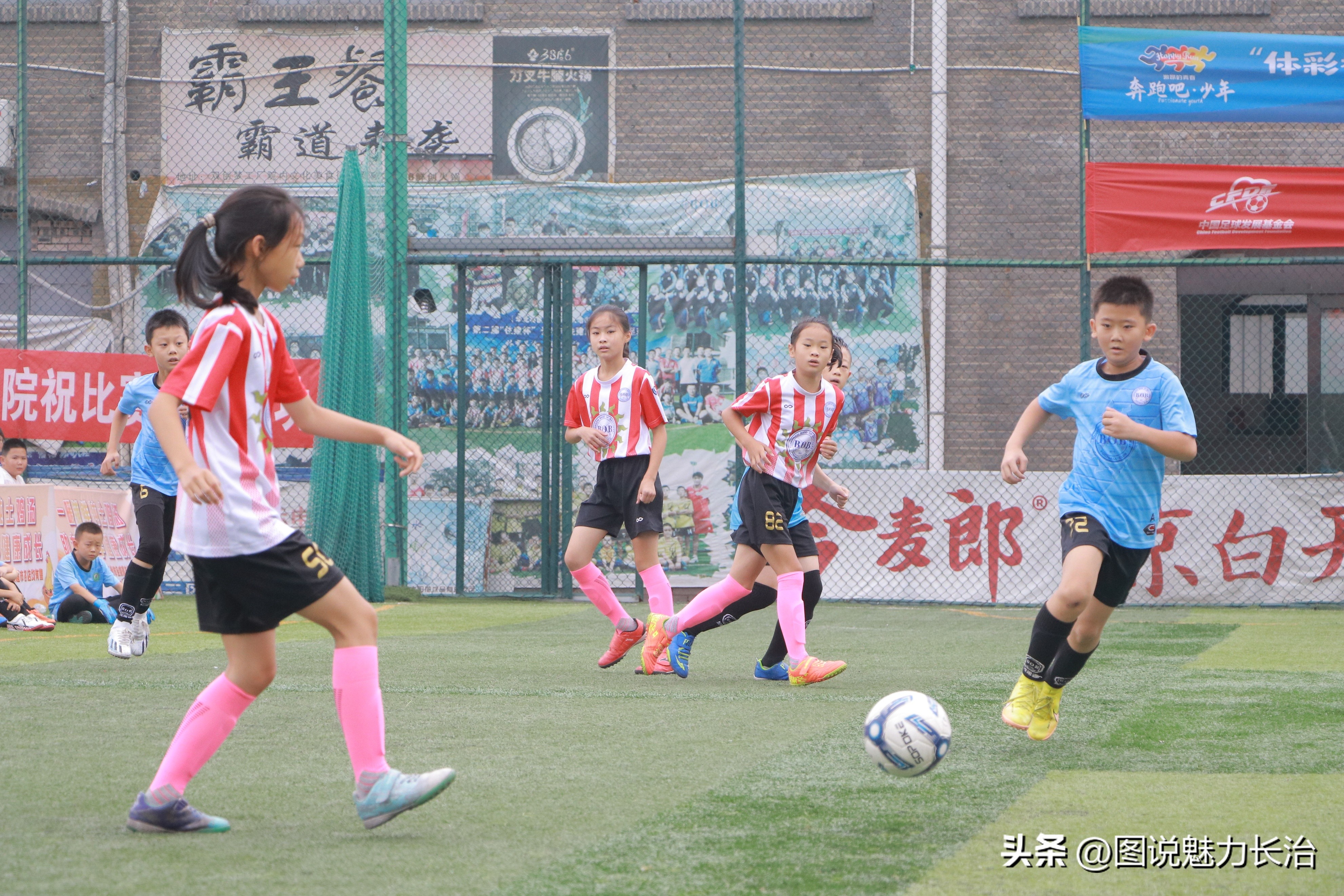 城发杯青少年足球锦标赛,体彩杯2023乙级足球联赛