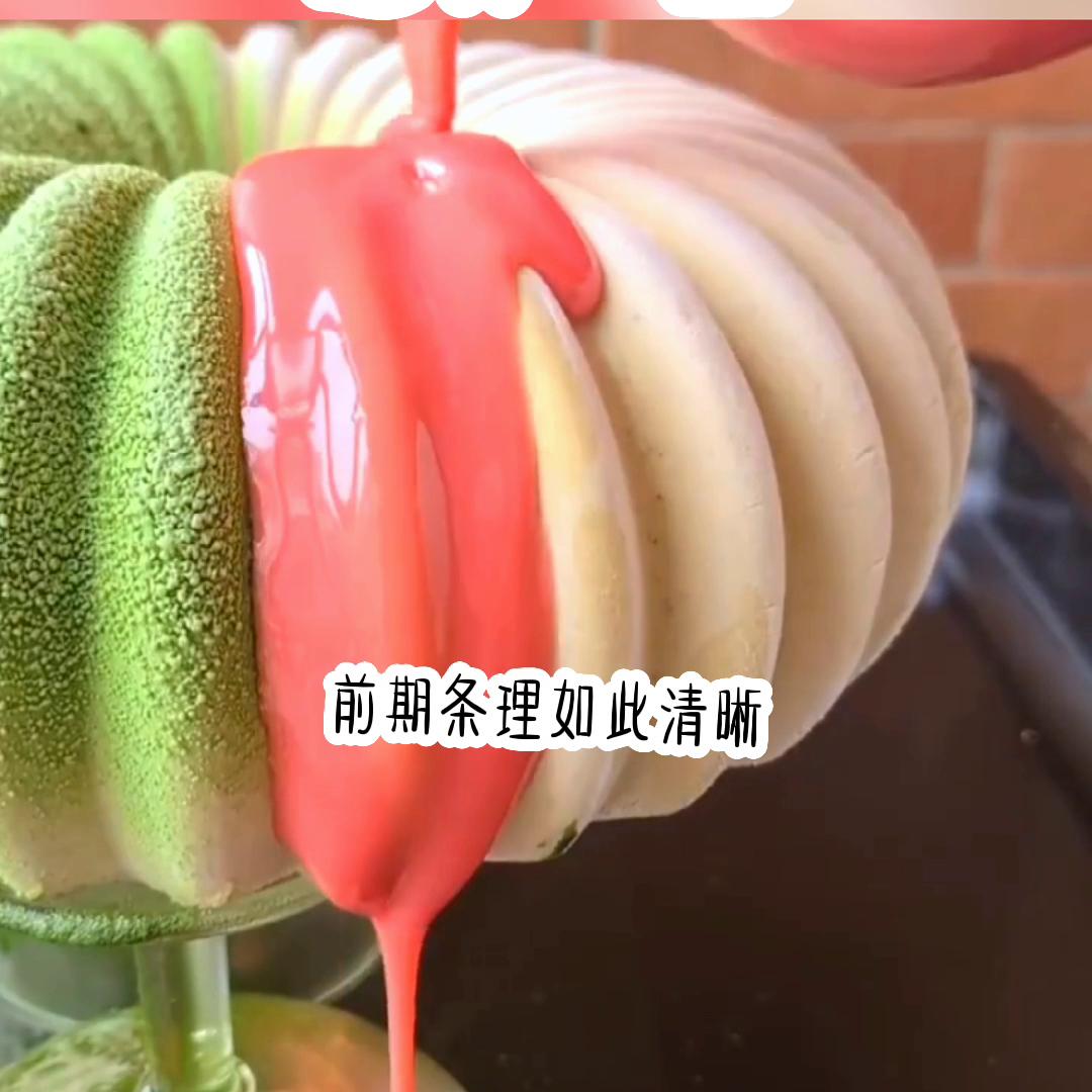 书名:逆转一圈#今日份小可爱已上线