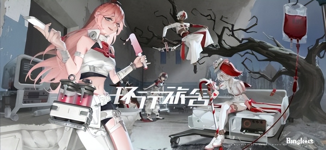 逆水寒手游赛季四选二,逆水寒手游公测七天新手攻略