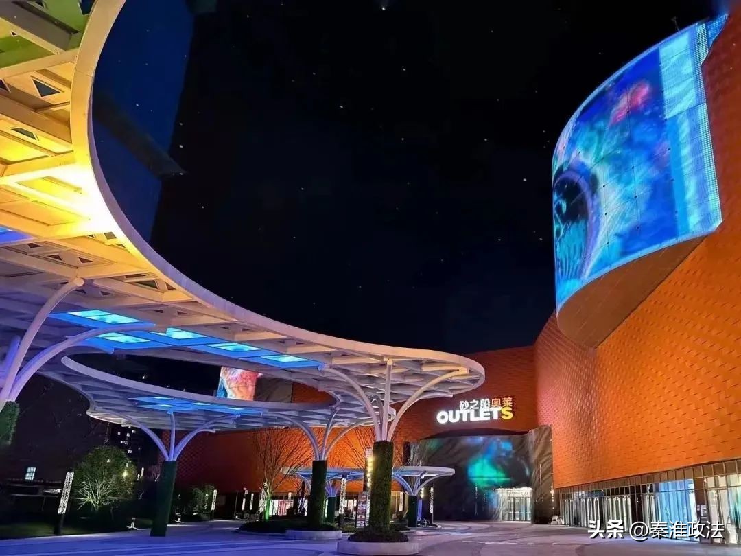 南京地铁11号线效果图,航拍南京地铁11号线旁超大公园