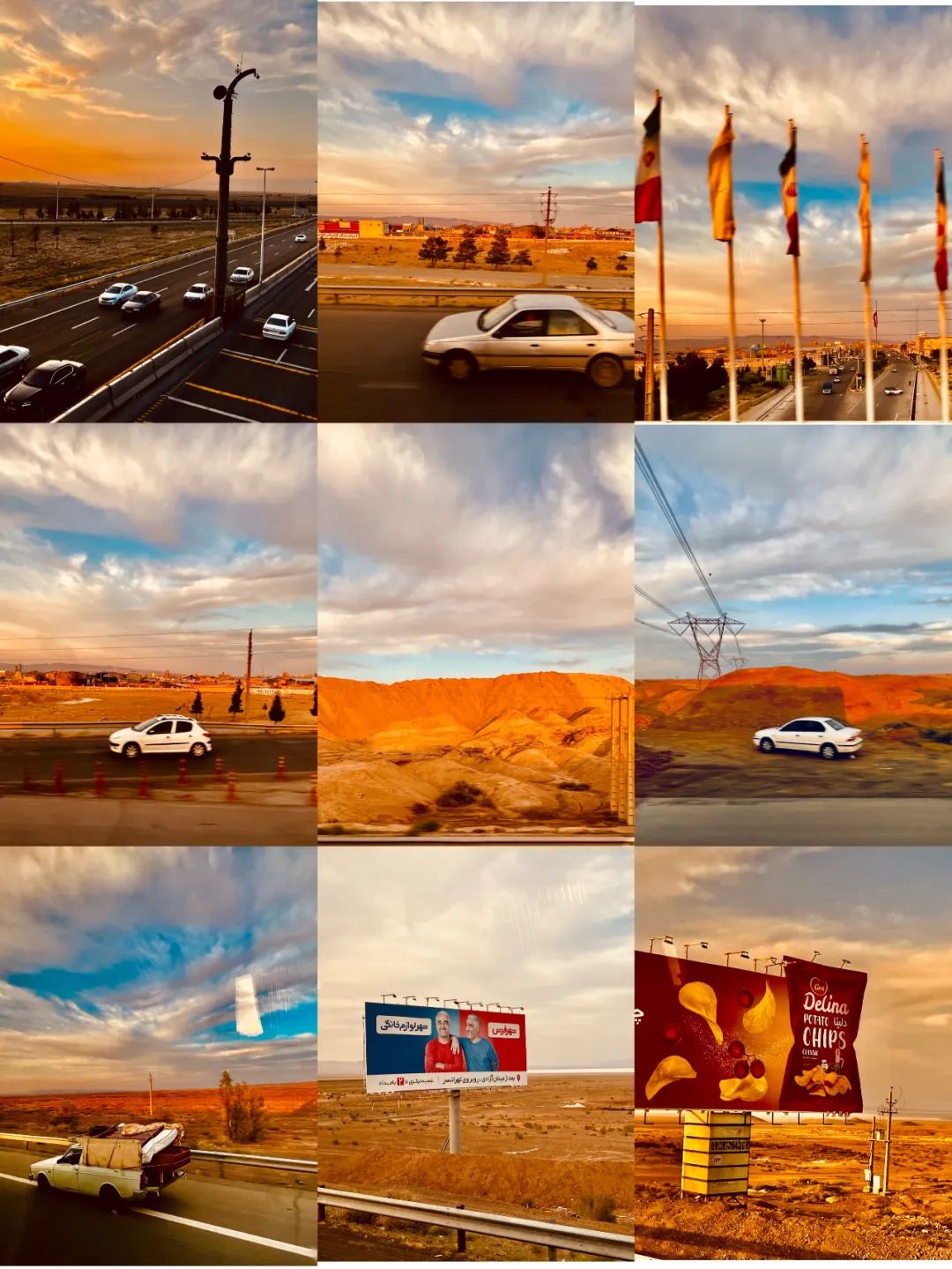 德爱会随“一带一路”经贸考察团参访伊朗