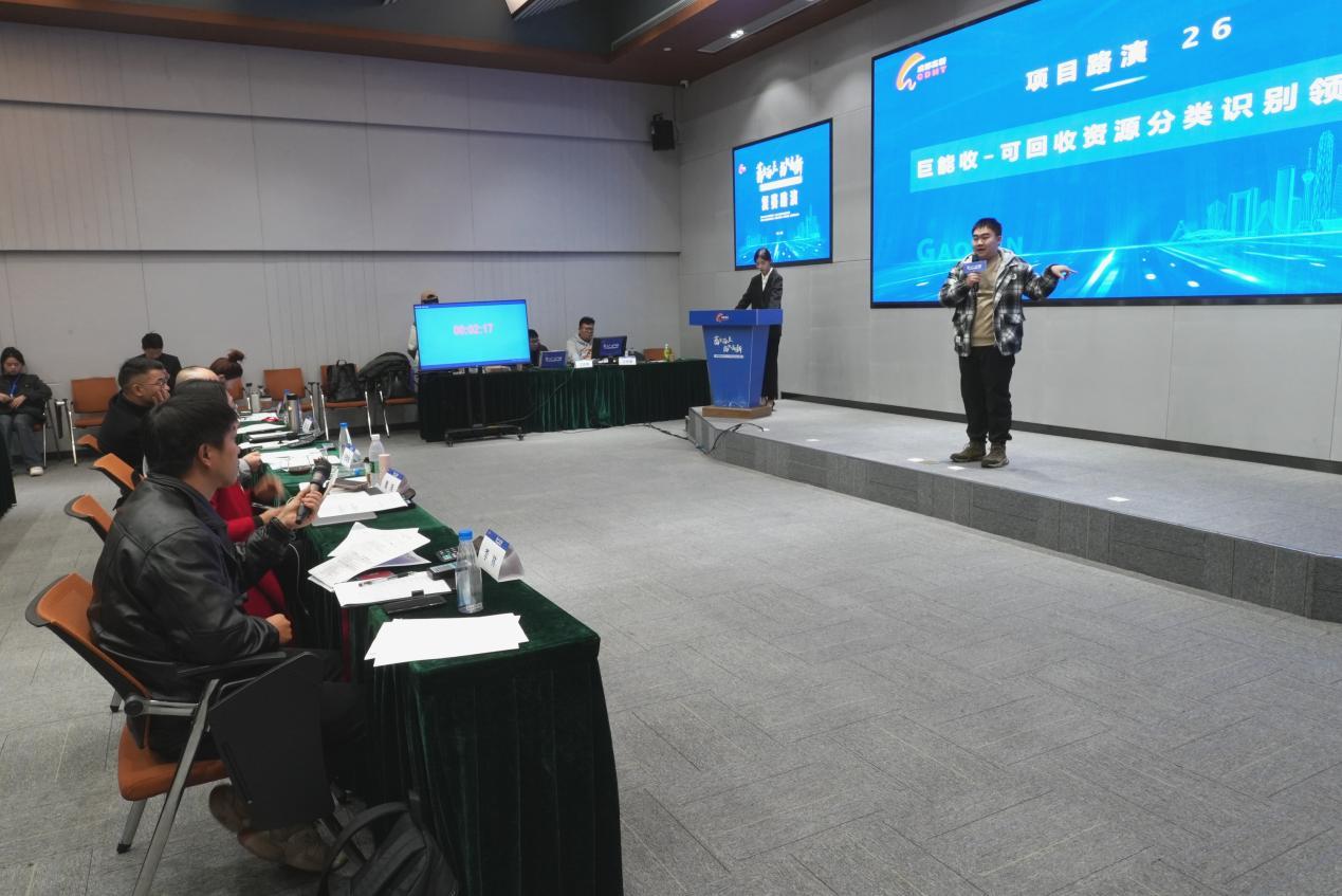 乘势而上扬帆再起航,成都高新区2021年就业创业大赛