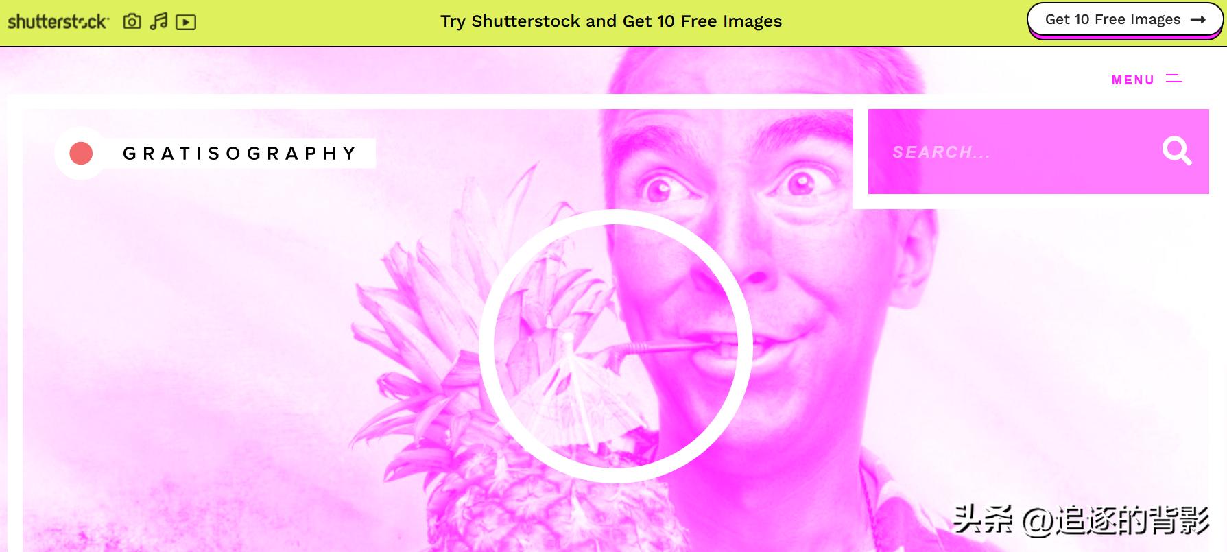 可商用视频素材网站免费大推荐,抖音视频素材无水印免费网站