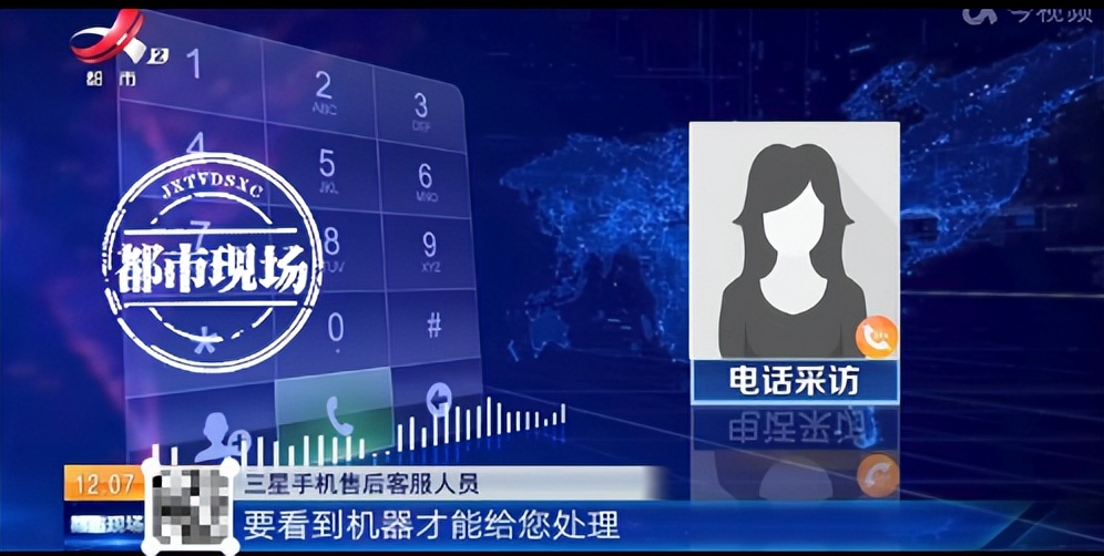 三星屏幕出现一条粉线能修吗,三星手机屏幕为什么出现黑点和线