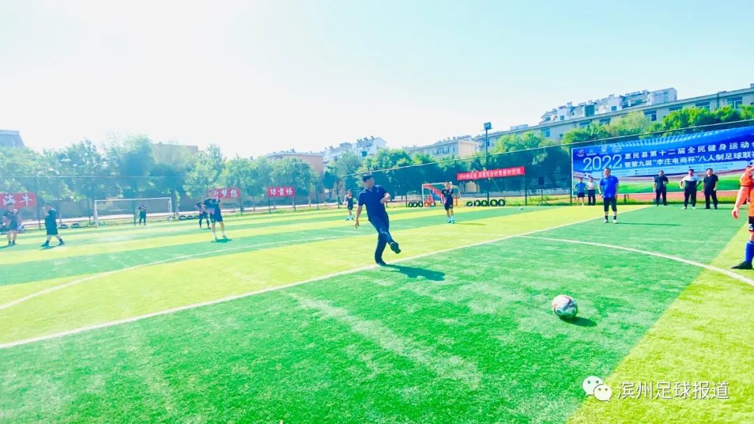 惠民县李庄篮球比赛直播,惠民县李庄篮球比赛