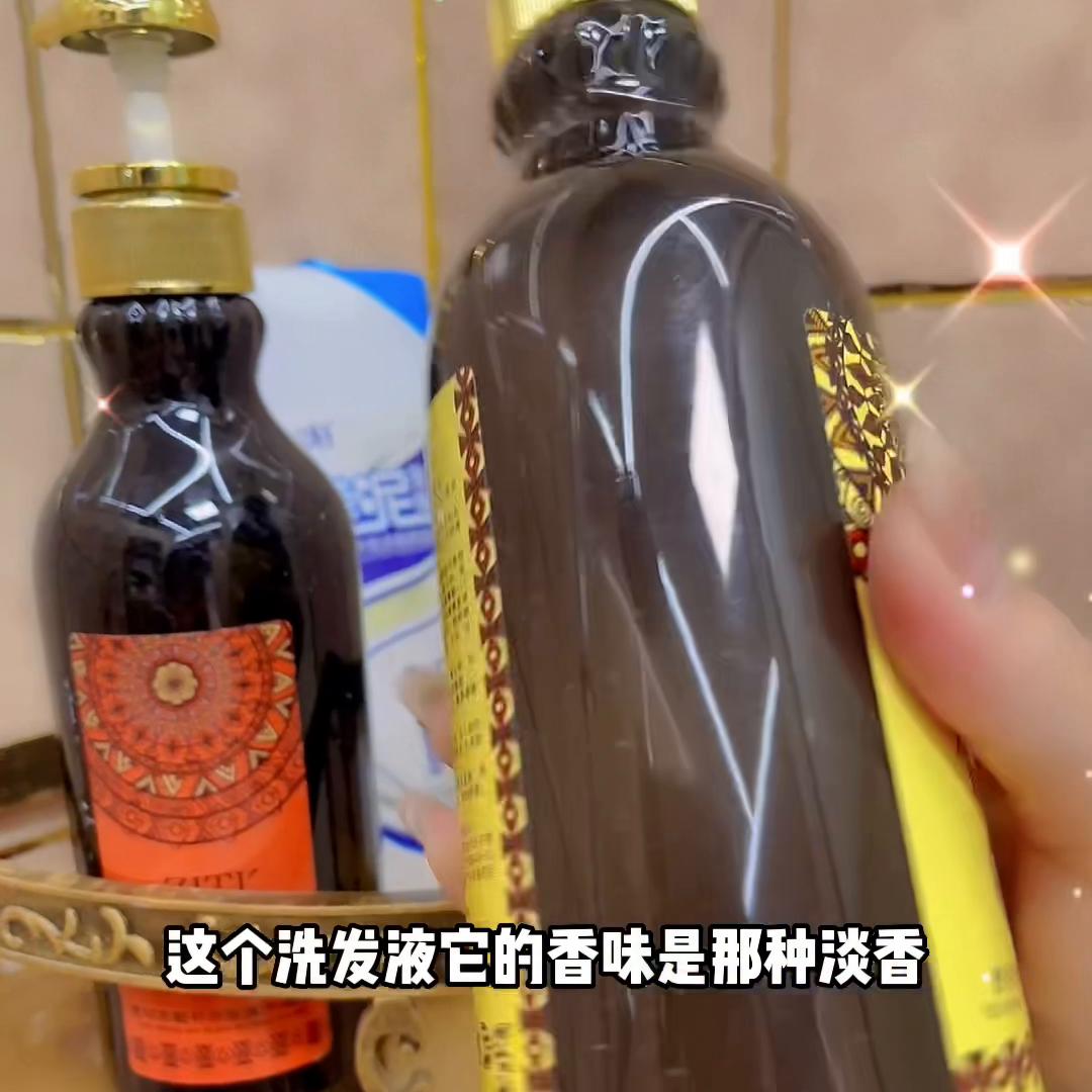 目前十大公认最好用洗发水试用装,染烫修护洗发水套装