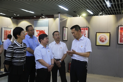 勠力同心勇担当奋楫笃行向未来——西宁市城西区2021年*党**风廉政建设和反腐败工作综述