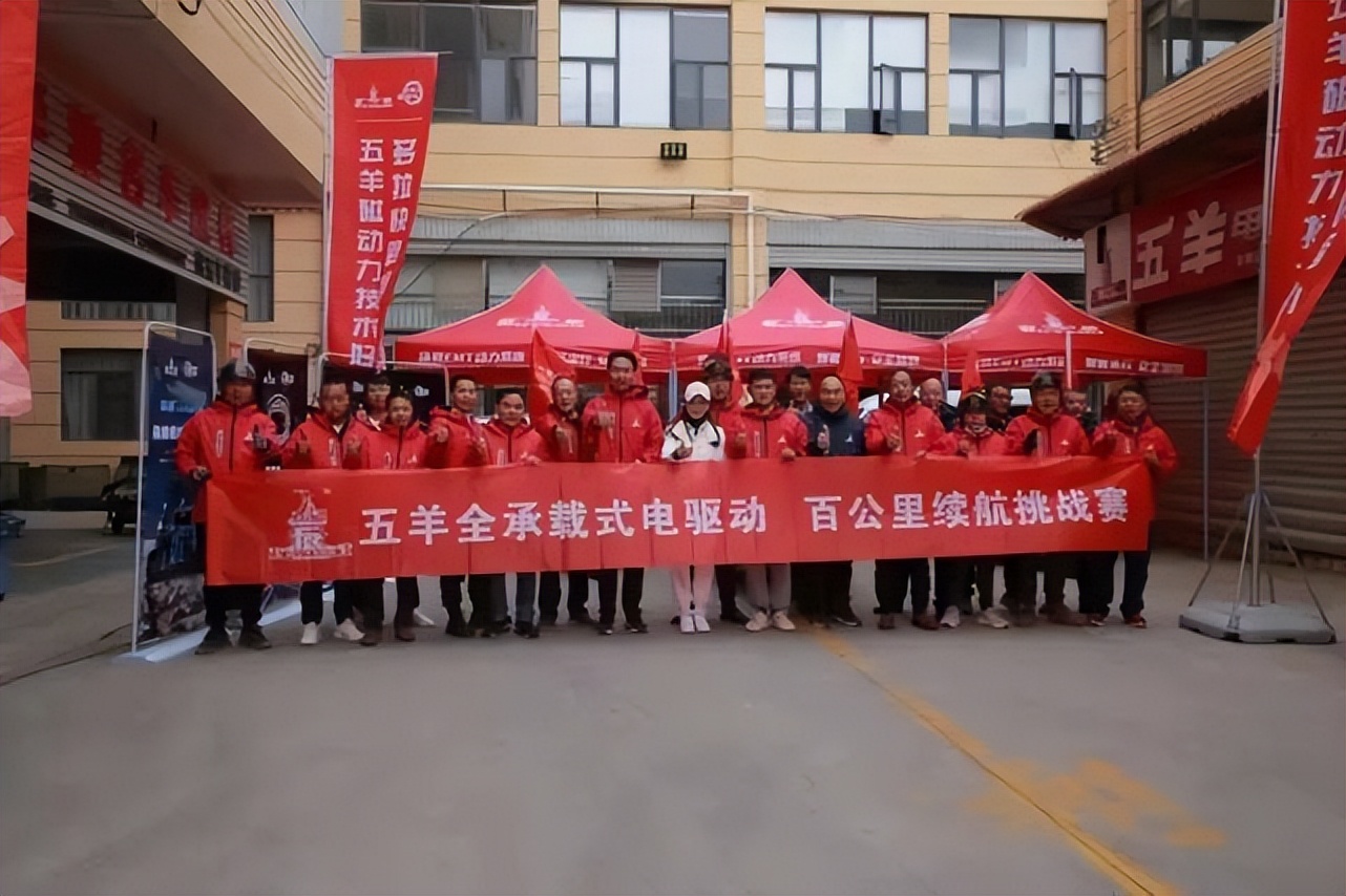 五羊宗申金彭哪个三轮车质量更好,宗申三轮车金彭三轮车哪个好