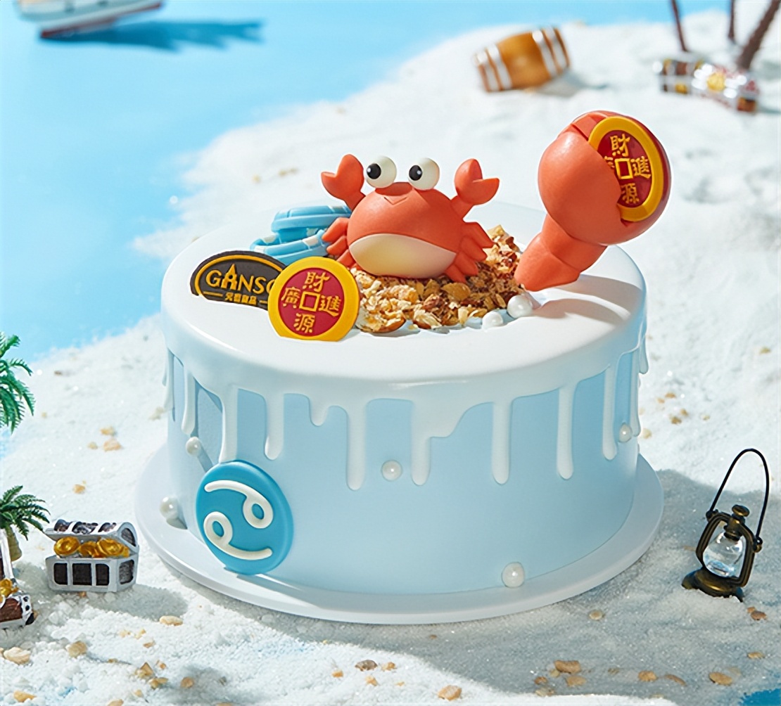 元祖蛋糕上市了吗,元祖2024新款蛋糕