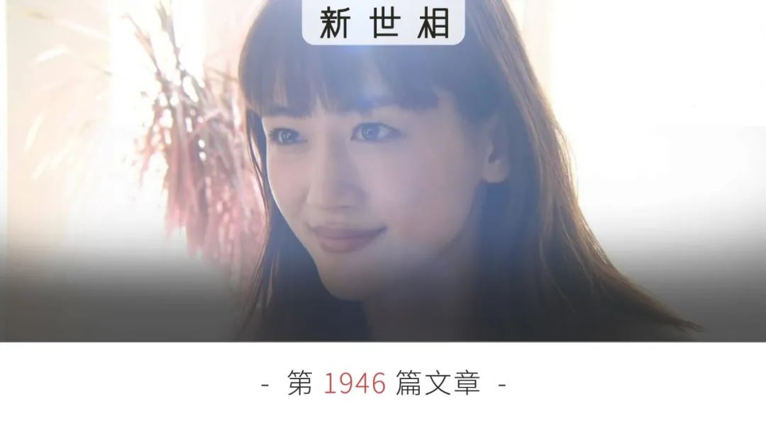 真实素颜满脸斑点95后,90女生真实素颜