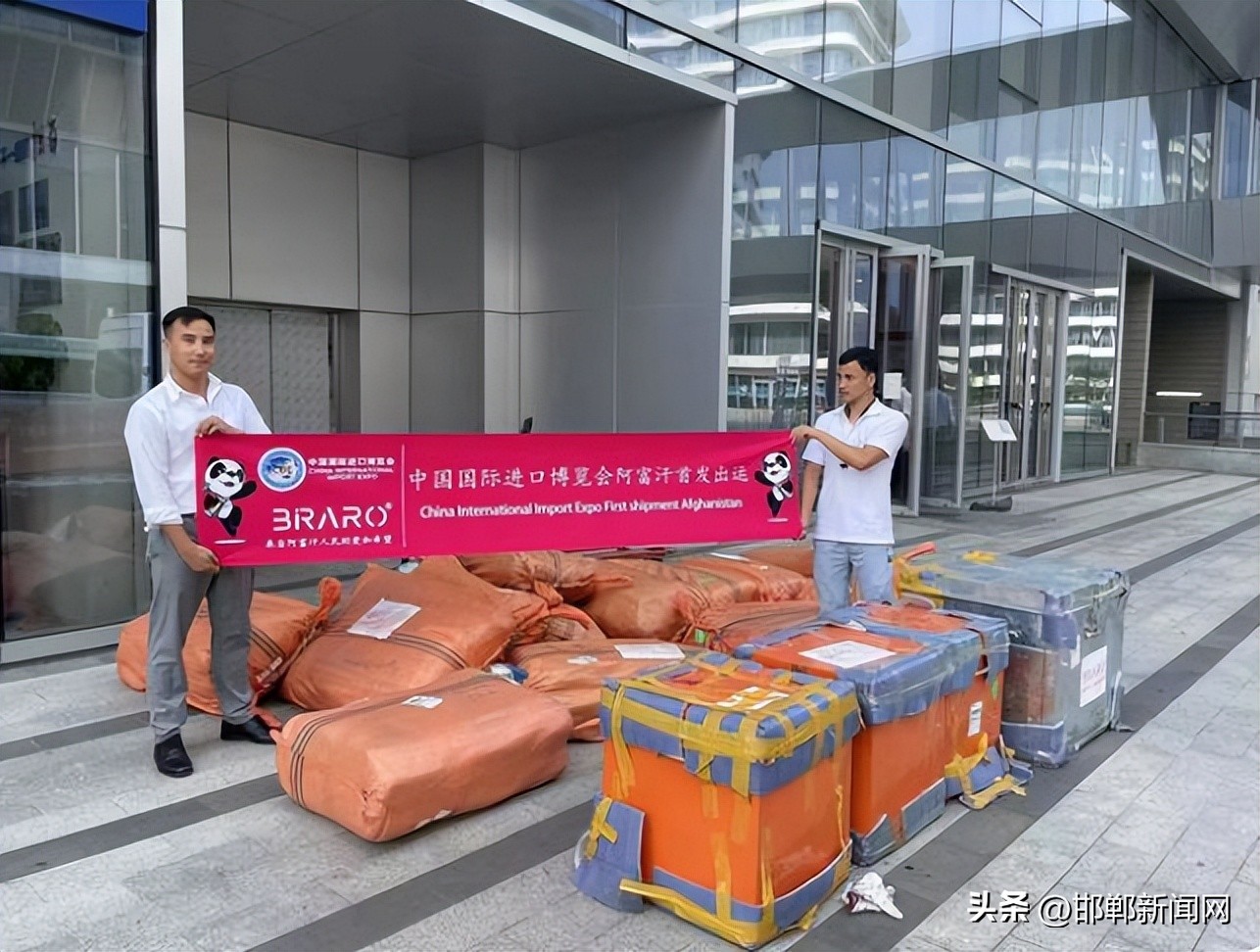 邯郸电动车最新政策,邯郸严查电动车的最新通告