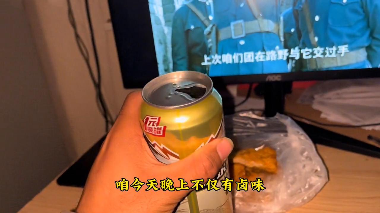 2000块钱网费说充就充了,100块钱网费