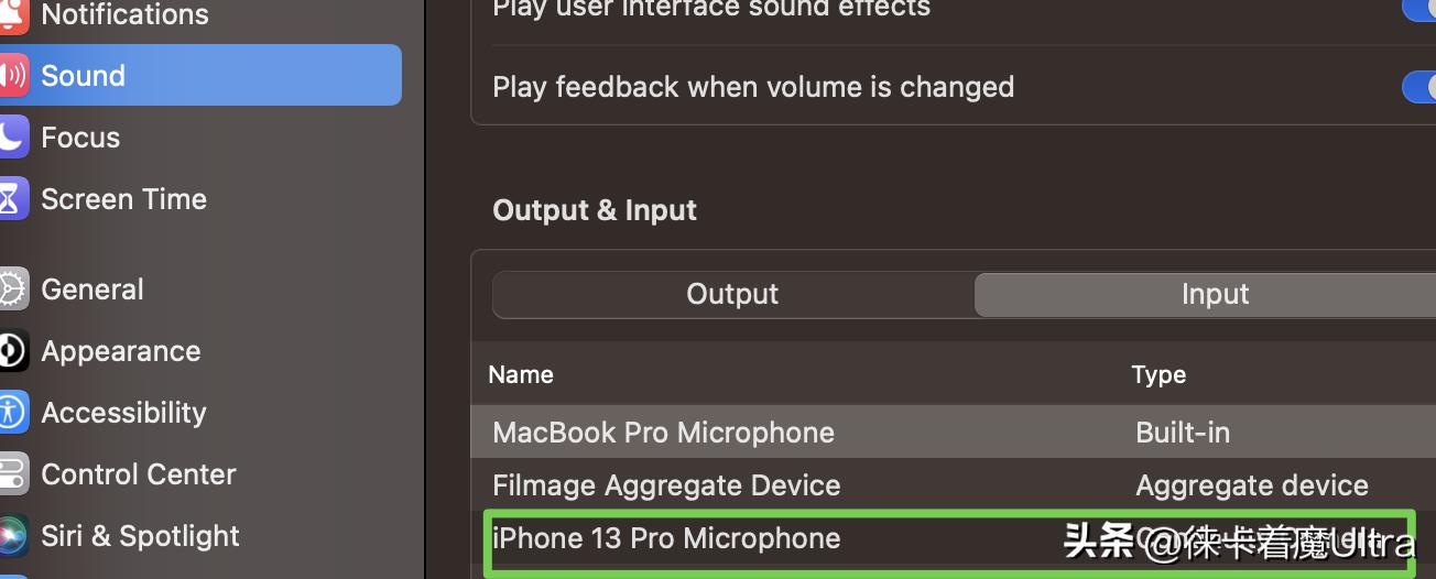 macos14.2.1新功能,macos14.1.2更新功能