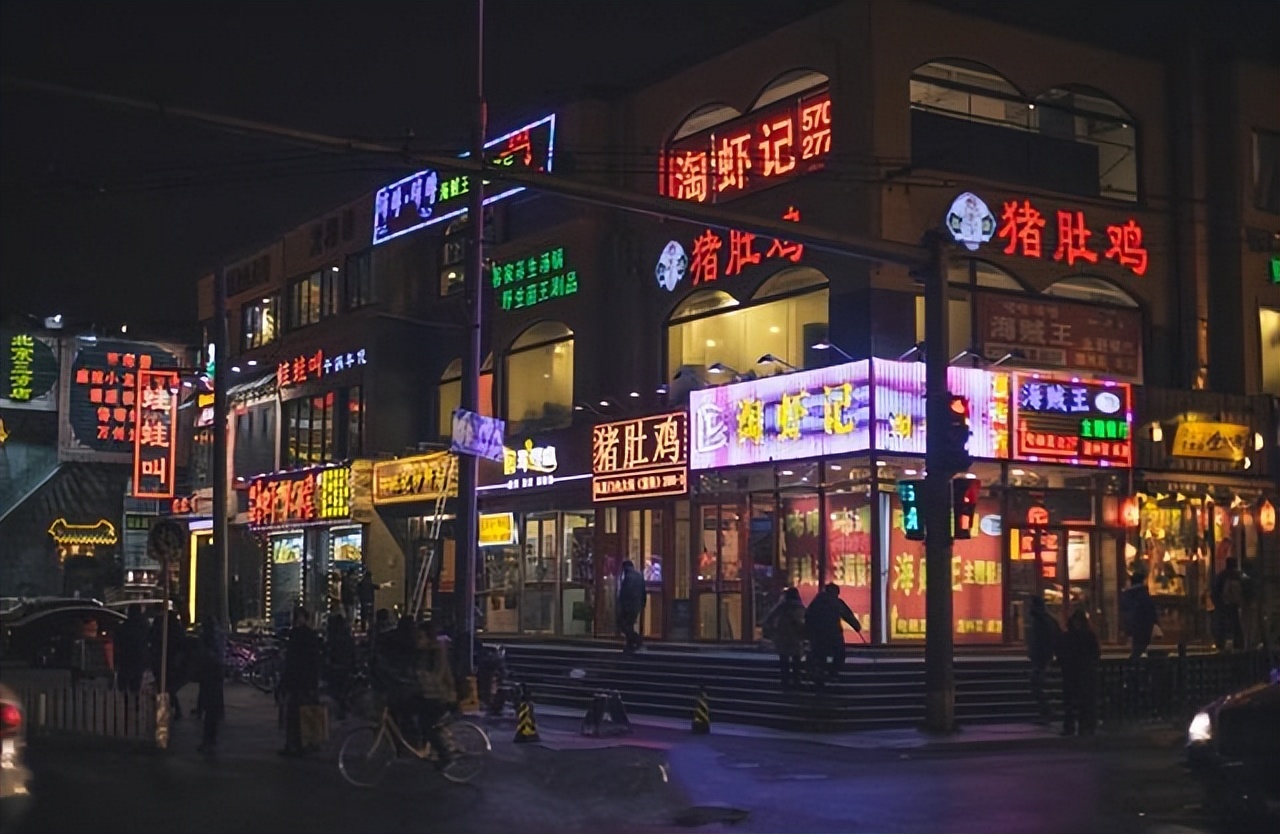 还有哪些值得打卡的美食街,最值得去的10条美食街