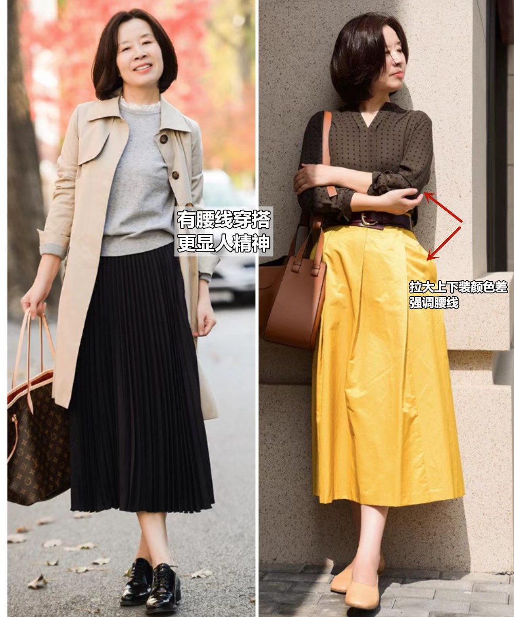 适合年轻人穿的妈妈装,各种年龄段洋气减龄妈妈装系列