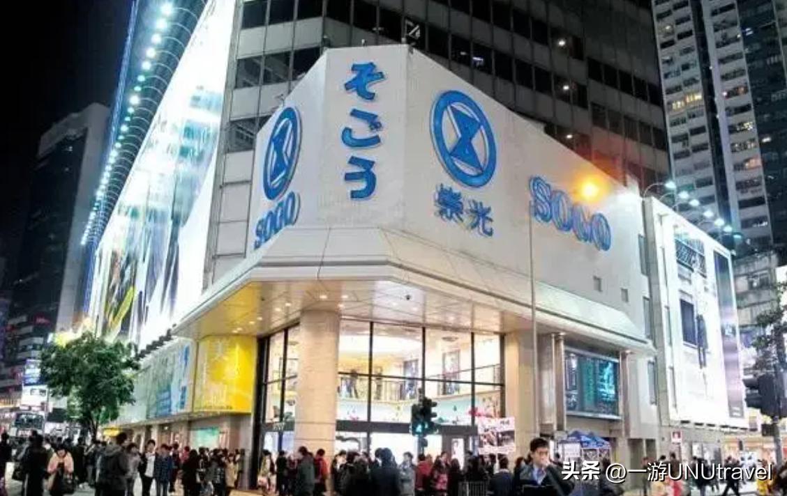 吐血整理香港购物攻略!五一过来买买买!