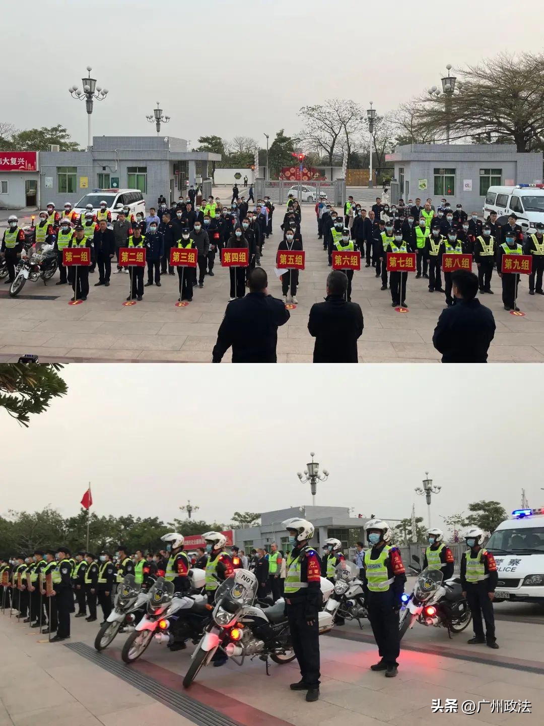 加快补齐出租屋管理短板,踔厉奋发担使命