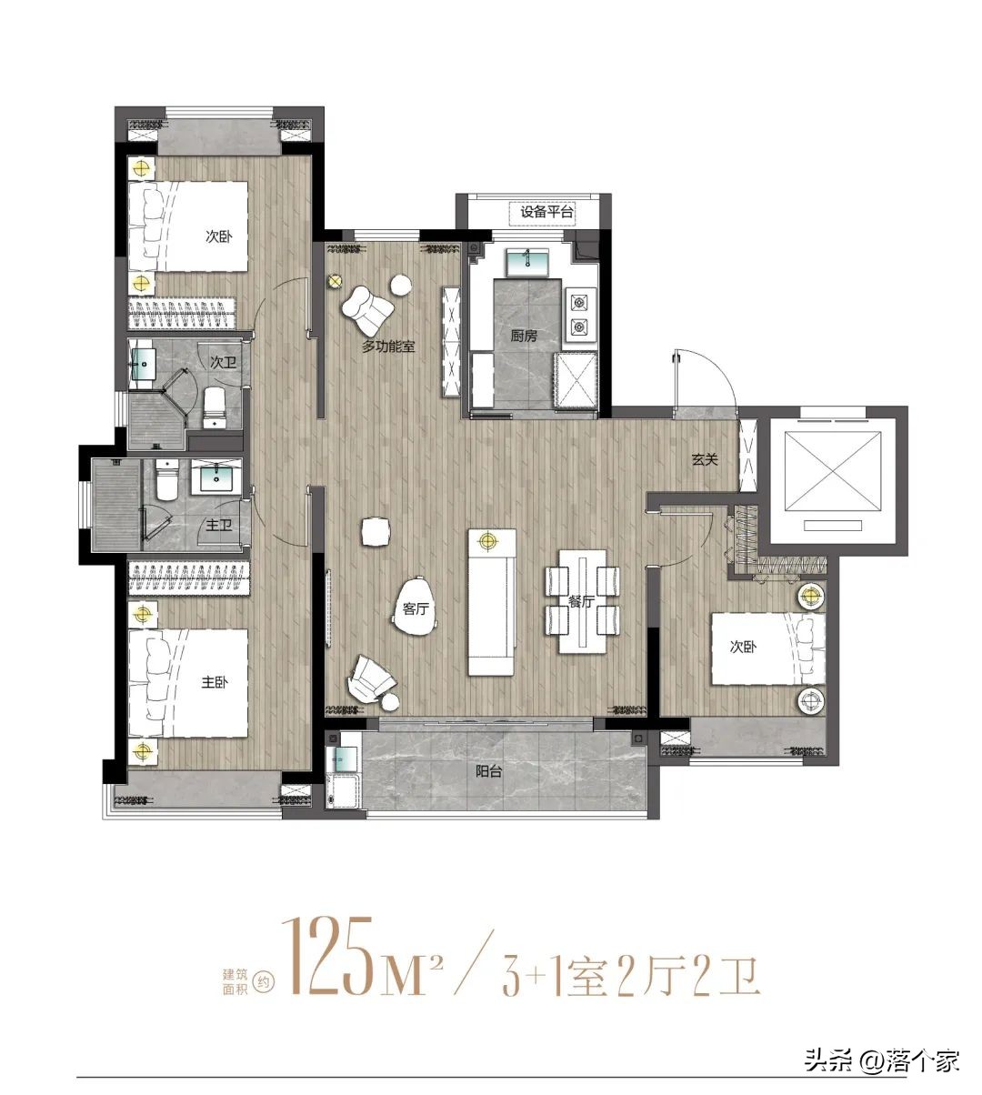 奉贤上江南璟荟样板,奉贤上江南璟荟名庭售楼处