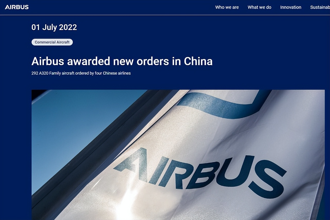 中国国产民航飞机c919有多少架,国产大飞机c919对比空客