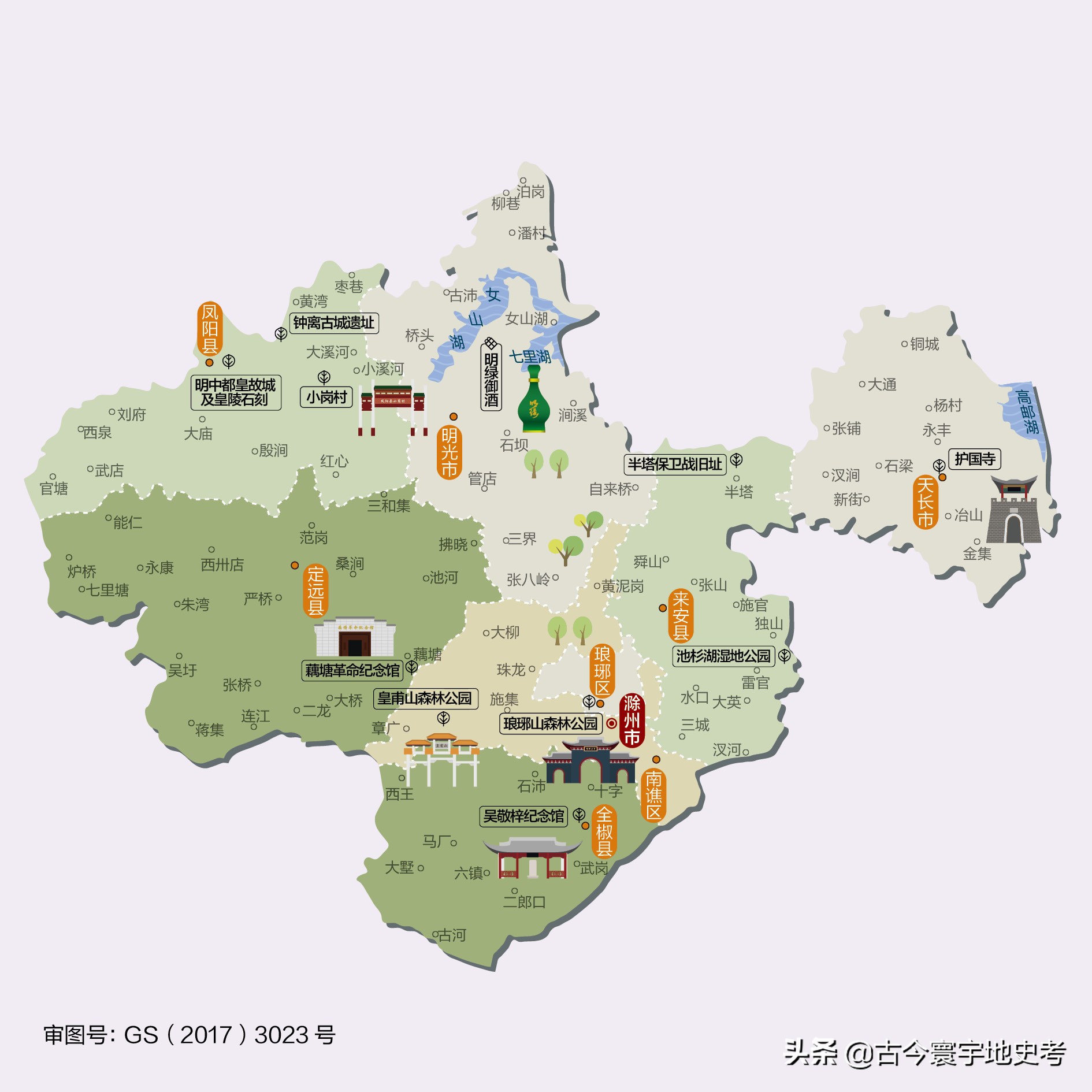 安徽省各市县地图矢量高清,安徽省各市县地图图片灵璧