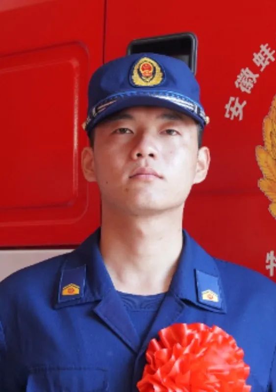 专职消防员考入国家队怎么评级,专职消防员进国家队需要什么资格