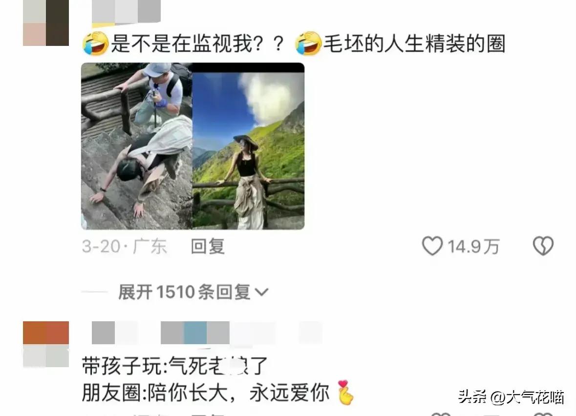 那些不起眼但挣钱的职业,有哪些不起眼却非常赚钱的行业