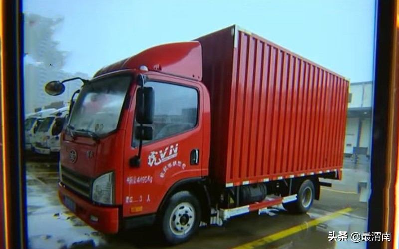 男子应聘搬运工,男子应聘司机一个月3000