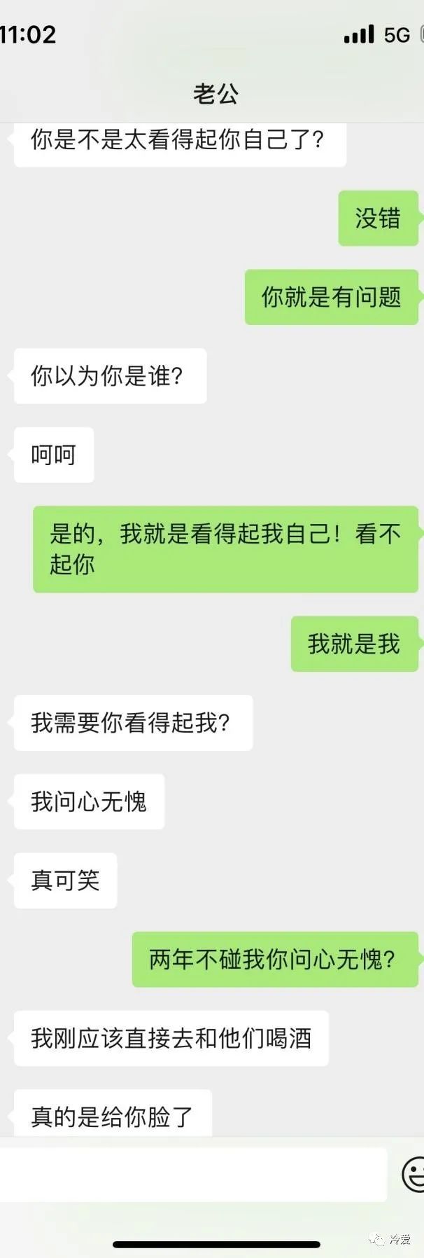 男人对不喜欢的不拒绝是什么心理,不喜欢过好生活的人心理