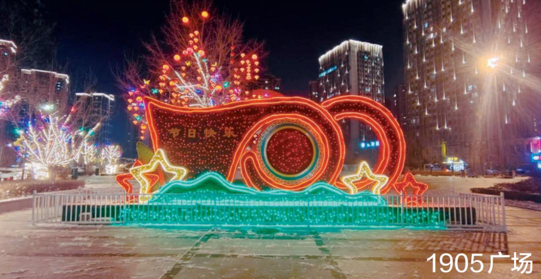 沈阳网红打卡地图在哪发布,沈阳宾馆附近网红打卡地