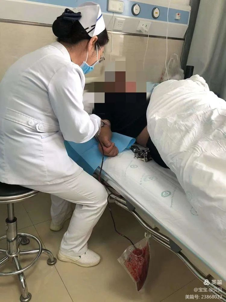 高原红细胞增多症放血疗法,红细胞增多症放血疗法课件