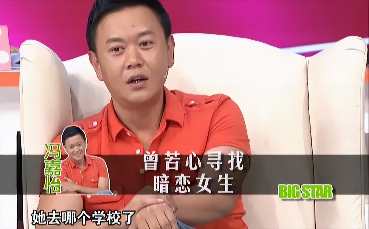 冯嘉怡53岁生日,冯嘉怡个人资料