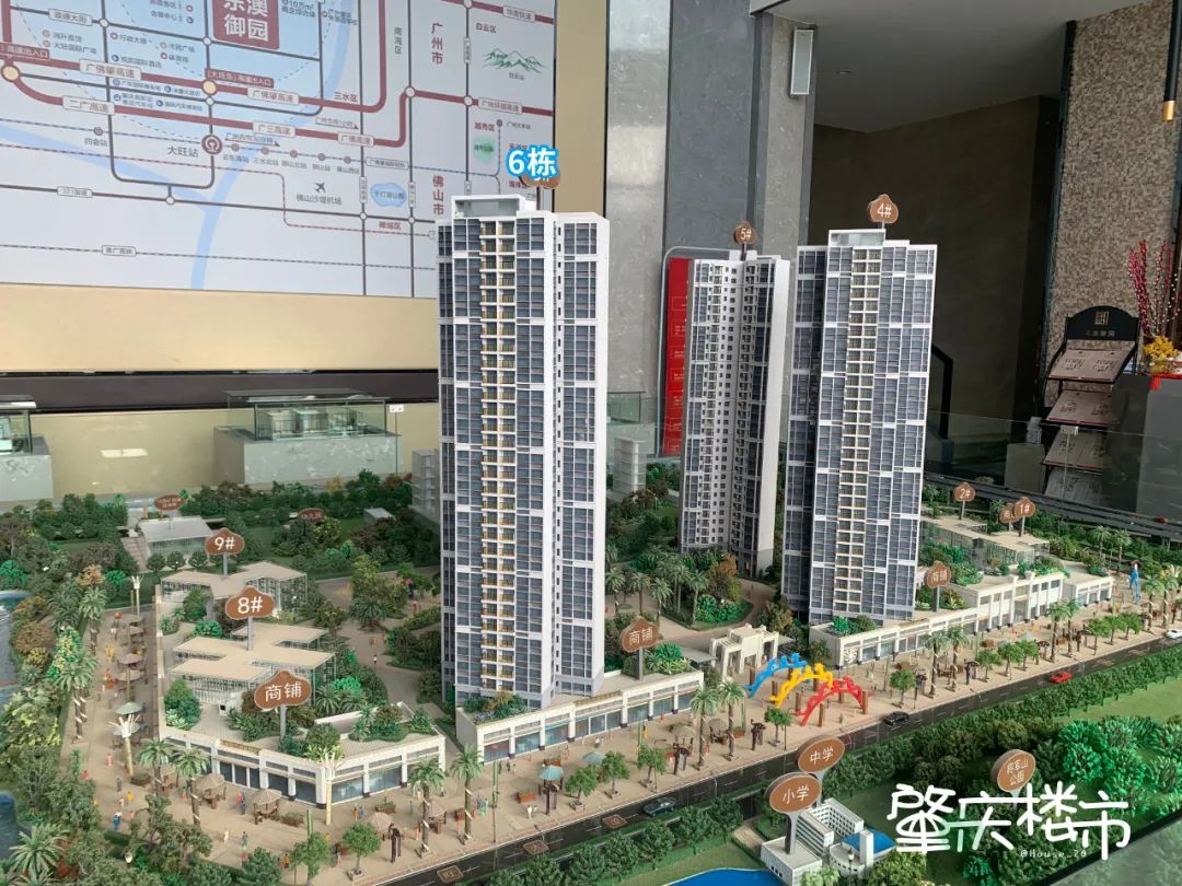 4字头的房价,4字头房价多少