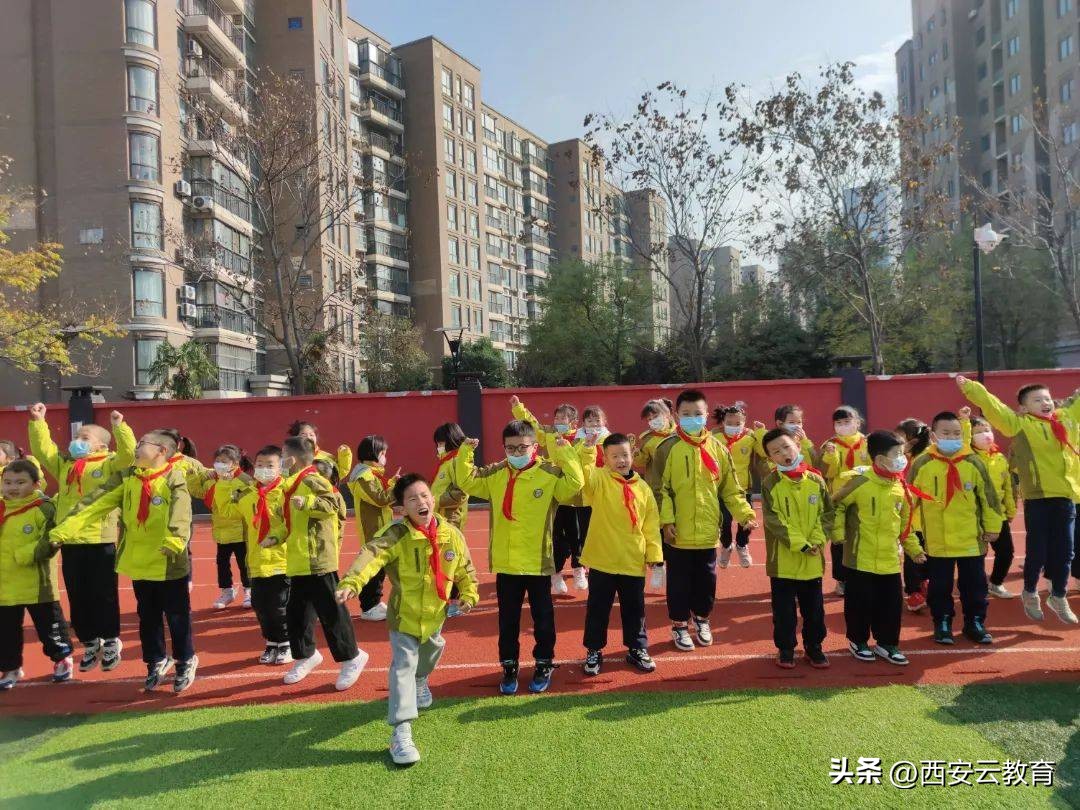 沣东足球联赛,第五届西咸新区校园足球