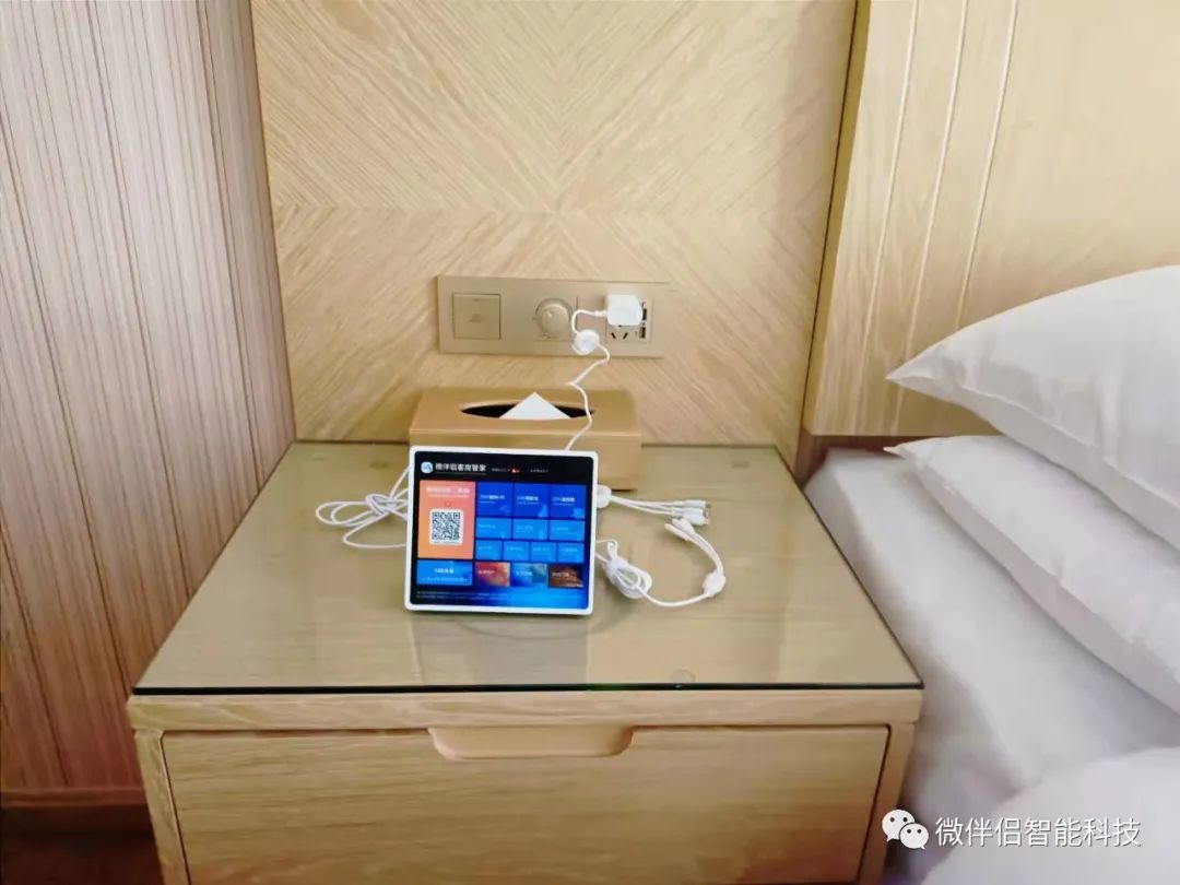 没想到，2022疫情反复，微伴侣会以这样的形式，打出一副王炸