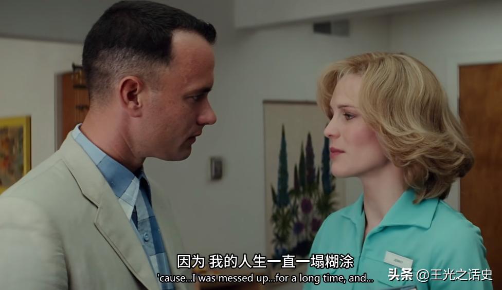 阿甘正传为什么是美国梦,为什么说阿甘正传是美国的缩影