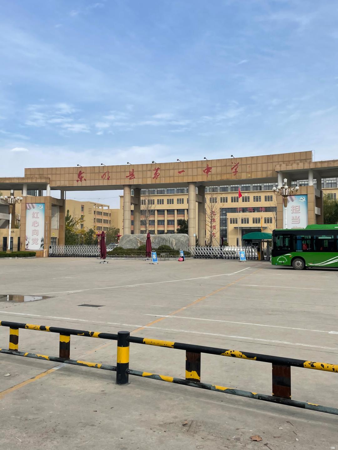 环渤海湾骑行记,环山东骑行日记青岛平度市