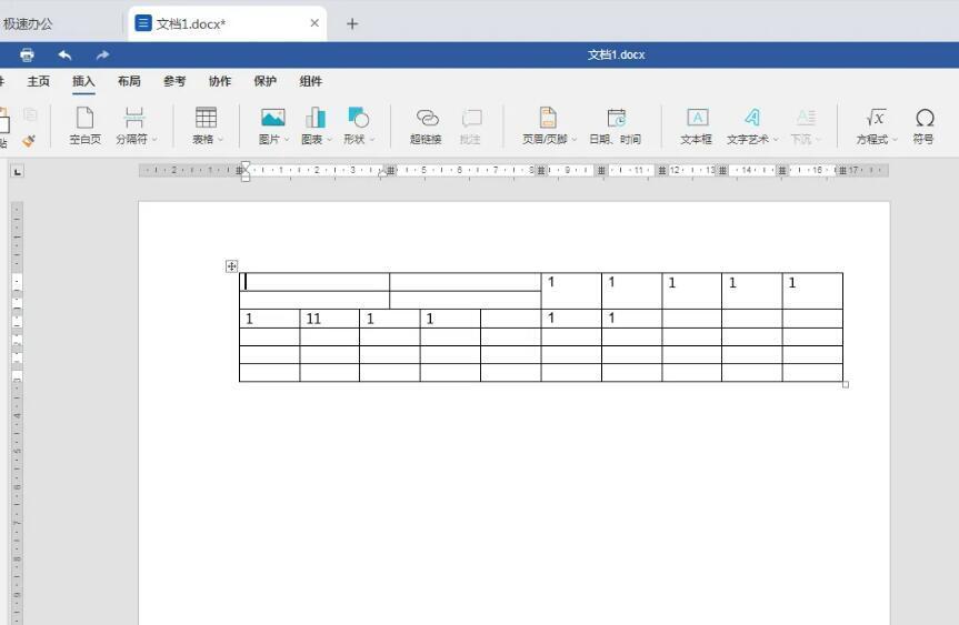 microsoftword如何拆分单元格,office办公软件怎么拆分单元格