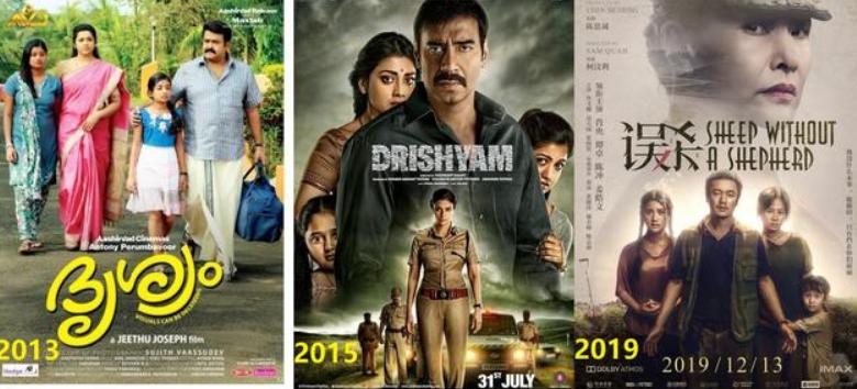 影视剧翻拍的各个版本对比,翻拍电视剧是成功还是翻车