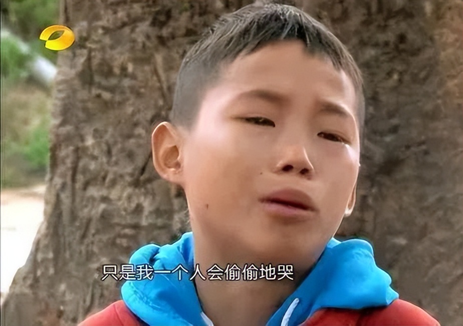 变形计最清醒女孩现在怎么样了,13年前变形计中的孩子已长大