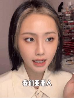 塌鼻梁的变美思路,塌鼻子变美小技巧视频教程